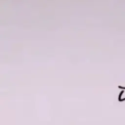 SheerWeed4428의 형아들의 동생들 연애 감시