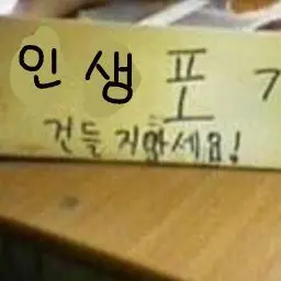 Profile image of 서명호