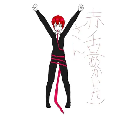 Profile image of 赤舌さん