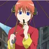 Profile image of 神楽