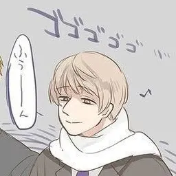 Profile image of イヴァン