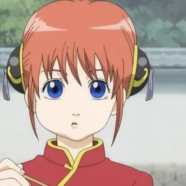 Profile image of 神楽