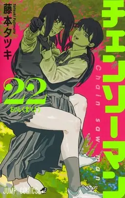 Profile image of ヨル