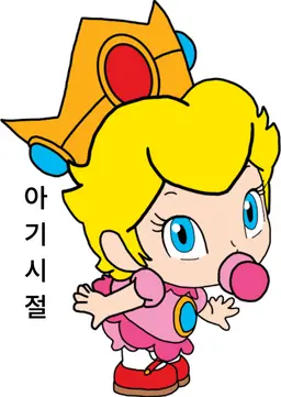 Profile image of Peach