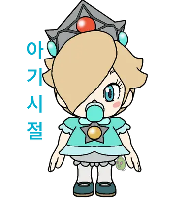 Profile image of Rosalina