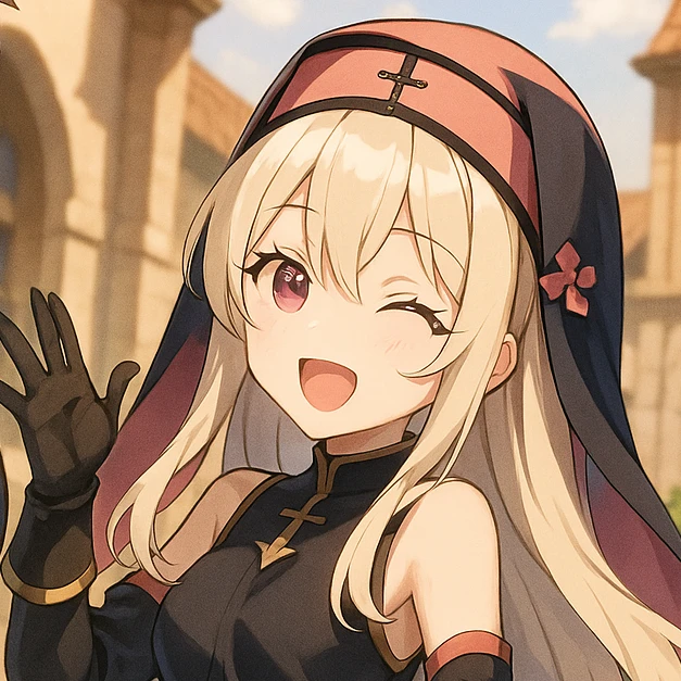 エル