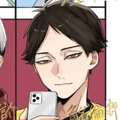 Profile image of 角名倫太郎