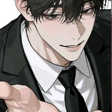 Profile image of 湯田