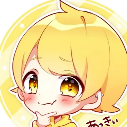 osikatusaikou의 にぃに！