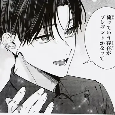 Profile image of あきら