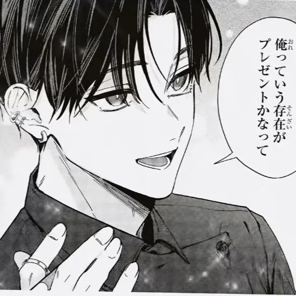 WideChoke2961의 踏んだり蹴ったり愛したり