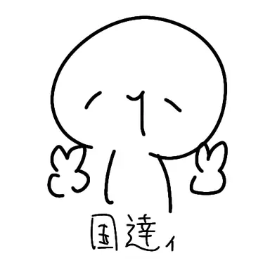 Profile image of カンヒュ達