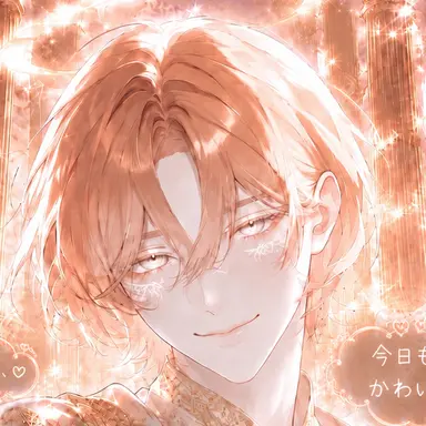 Profile image of レイエル