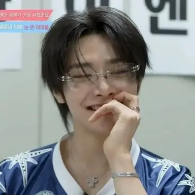 Profile image of I.N