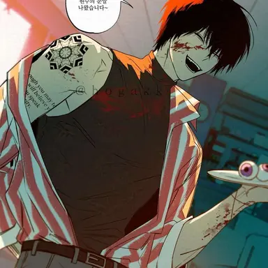 Profile image of 나구모 요이치