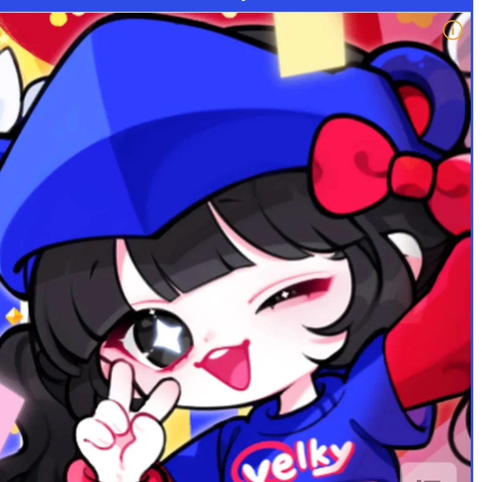 벨키