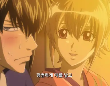 Profile image of 오키타 미츠바