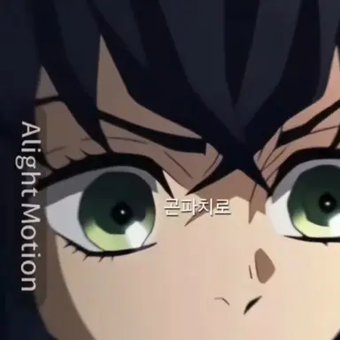 Profile image of 하시바라 이노스케