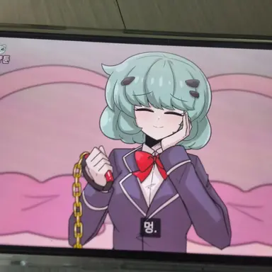 Profile image of 민트