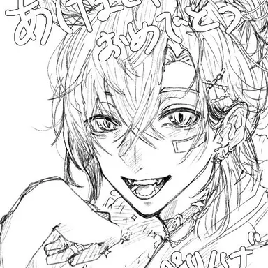 Profile image of 赤城ウェン