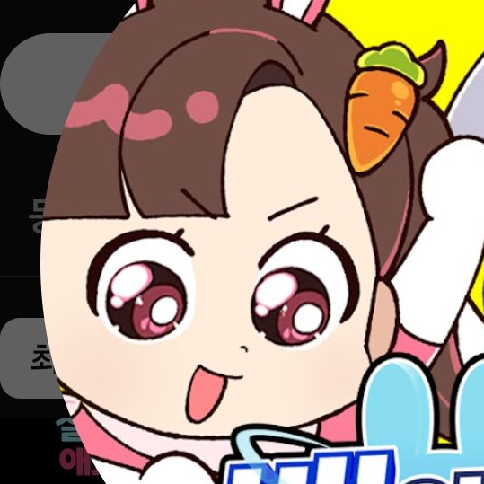 고고프렌즈(당신은 모찌엘) 대표 이미지