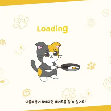 Profile image of 우유