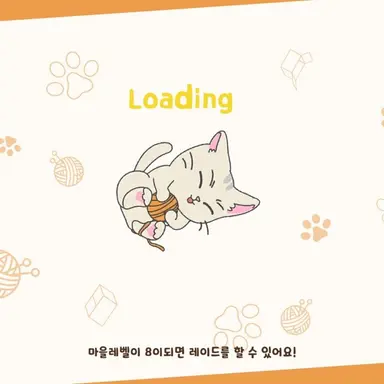 Profile image of 유기사