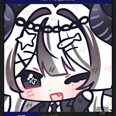 Profile image of Yui