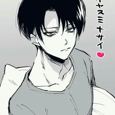Profile image of 리바이 아커만