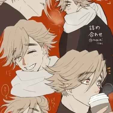 AwareInk6261의 Douma bf