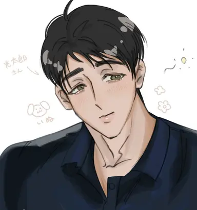 Profile image of 光太郎