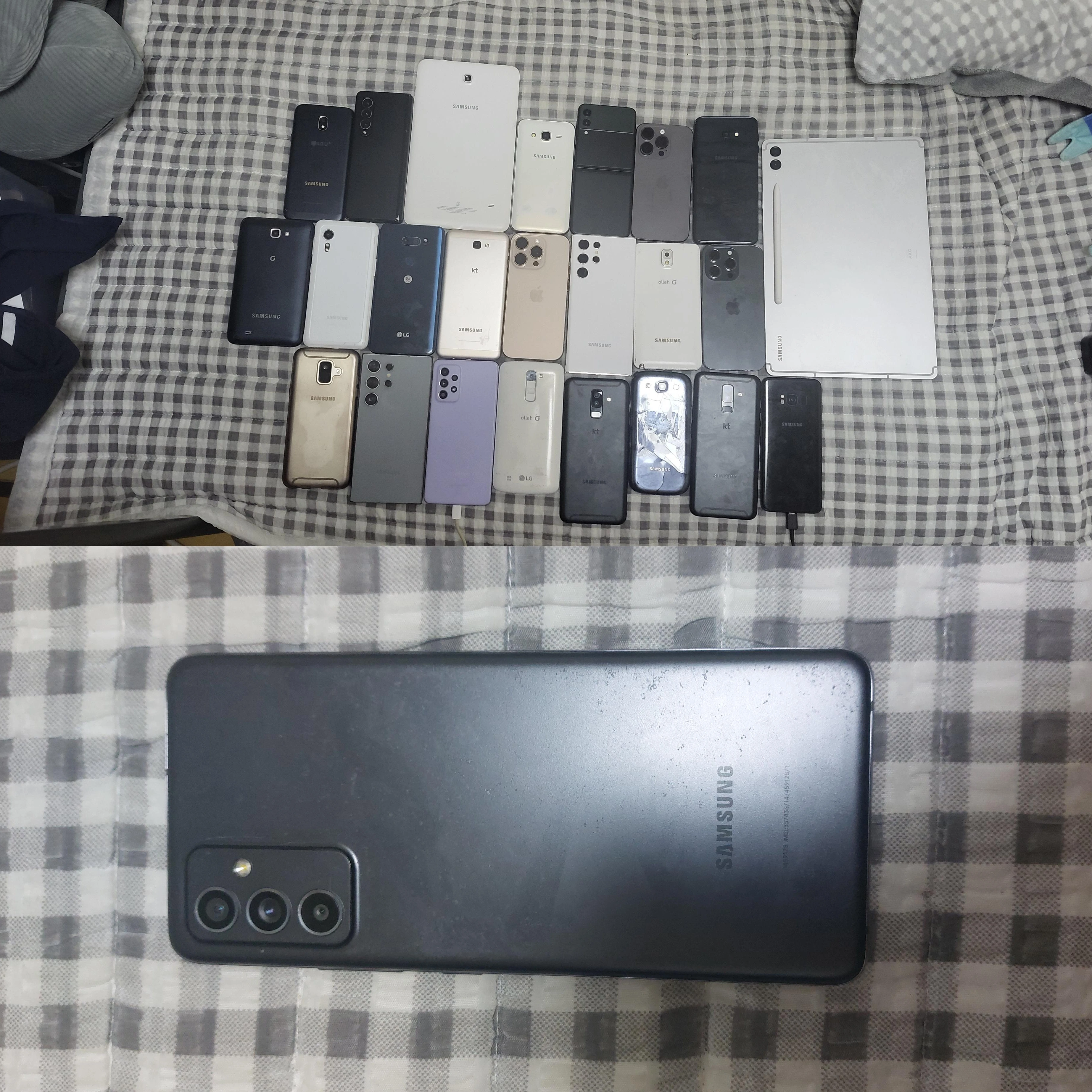 핸드폰가족