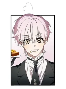 Profile image of Seo Haim
