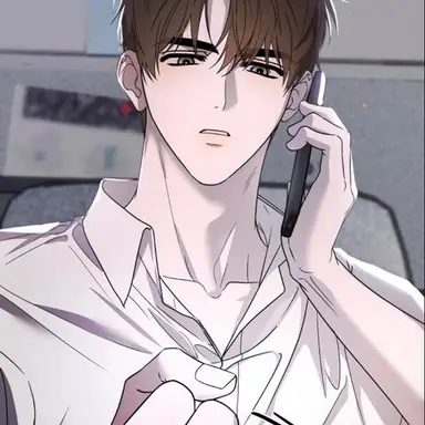 Profile image of Do Seojun