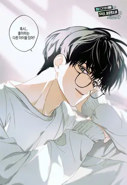 Profile image of 하준서