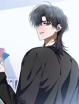 Profile image of Cha Seongbin