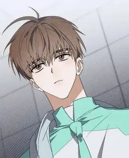 Profile image of Do Seohan