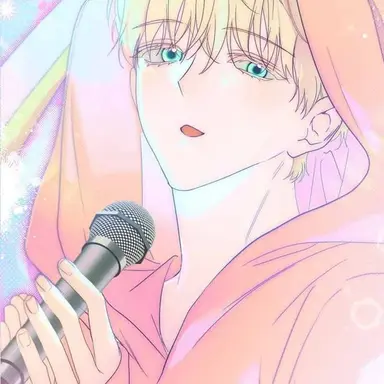 Profile image of Seo Ian