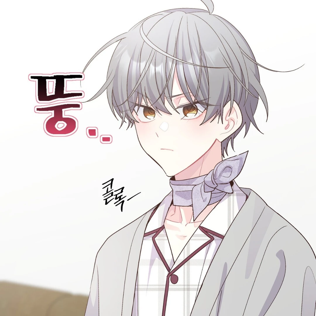 백유건