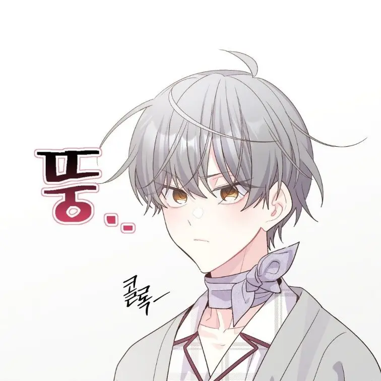 BlackKnob5233의 백유건