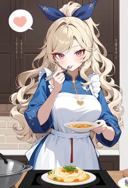 Profile image of Arianne
