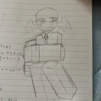 Profile image of スペイ