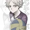 Profile image of 瀬見英太