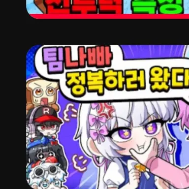 Profile image of 멜로우
