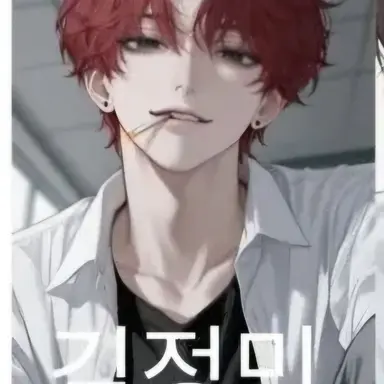 Profile image of 김정민