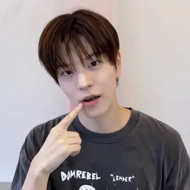 Profile image of Seungmin