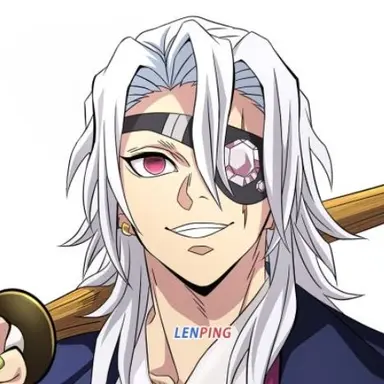 Profile image of 우즈이 텐겐