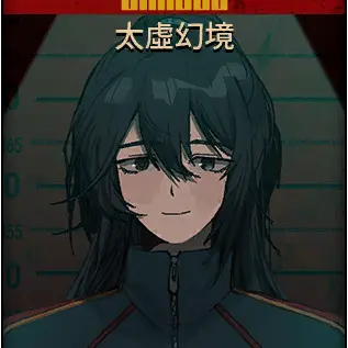 Profile image of ホンル