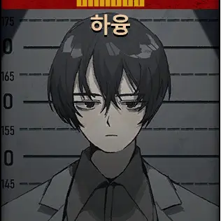 Profile image of 이상