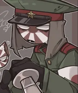 Profile image of Japanese Empire